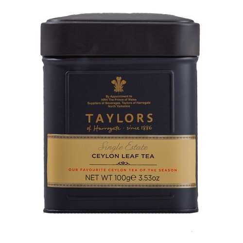 Чай черный Цейлон с единой плантации Taylors of Harrogate 100 г, Великобритания в Магнолия