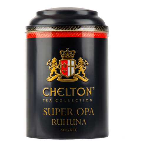 Чай чёрный Chelton OPA 200г Шри-Ланка в Магнолия