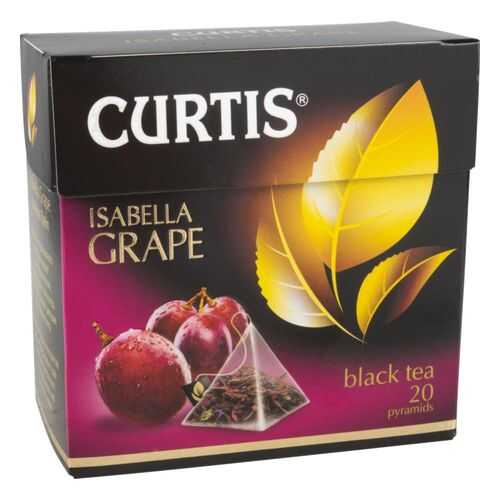 Чай черный Curtis Isabella grape 20 пакетиков в Магнолия