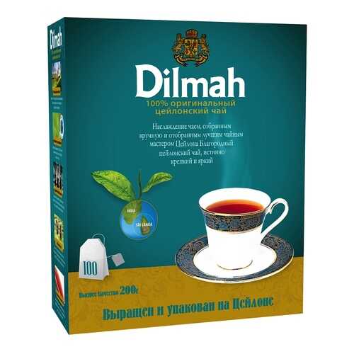 Чай черный Dilmah цейлонский 100 пакетиков в Магнолия