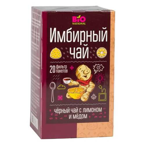Чай черный Fitness кондитерская bio national имбирный с лимоном и медом 20 пакетиков в Магнолия