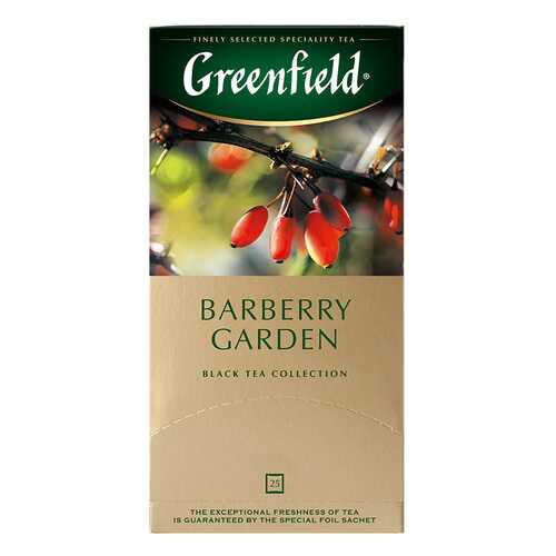 Чай черный Greenfield Barberry Garden 25 пакетиков в Магнолия