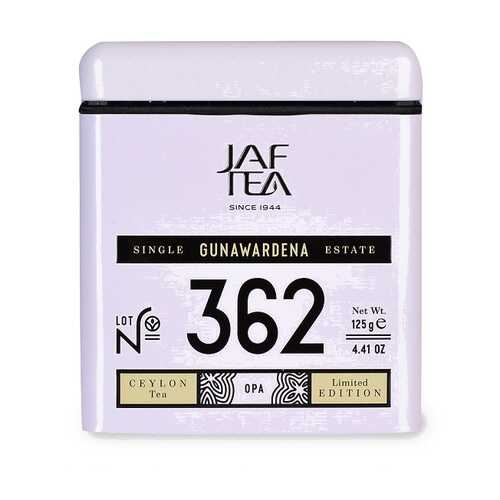 Чай черный JAF TEA Gunawardena 125 г ж/б Шри-Ланка в Магнолия