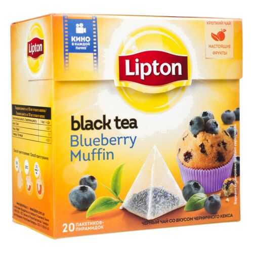 Чай черный Lipton blueberry muffin 20 пакетиков в Магнолия