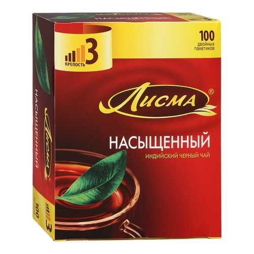 Чай черный Лисма индийский насыщенный 100 пакетиков в Магнолия