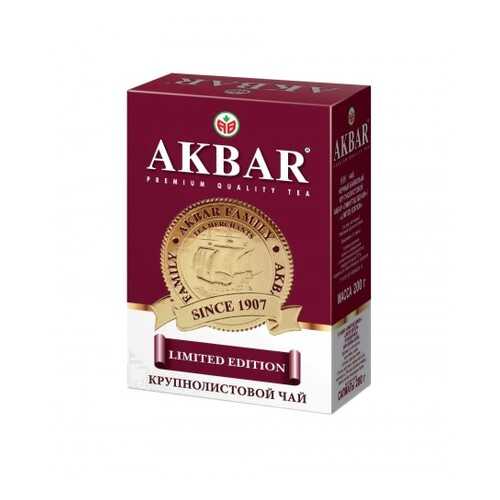 Чай черный листовой Akbar limited edition с медалью 200 г в Магнолия