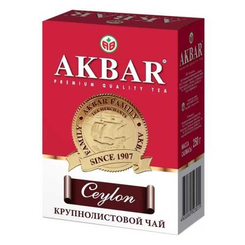 Чай черный листовой Akbar сeylon с медалью 250 г в Магнолия