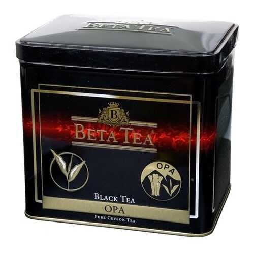 Чай черный листовой Beta Tea opa 100 г в Магнолия