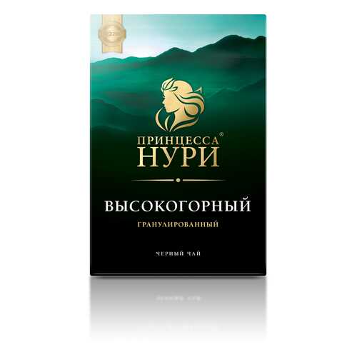 Чай черный листовой граниливаронный Принцесса Нури Высокогорный 100 г в Магнолия