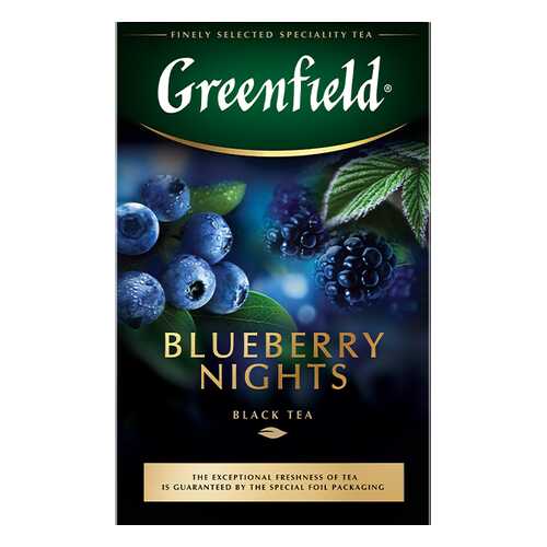 Чай черный листовой Greenfield Blueberry Nights 100 г в Магнолия
