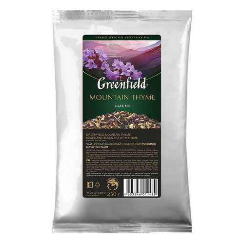 Чай черный листовой Greenfield Mountain Thyme 250 г в Магнолия
