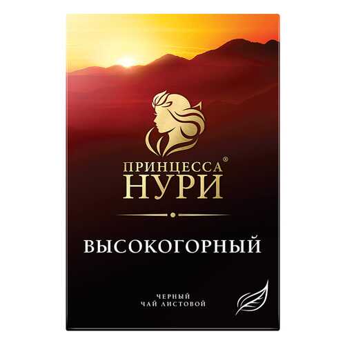 Чай черный листовой Принцесса Нури Высокогорный 250 г в Магнолия