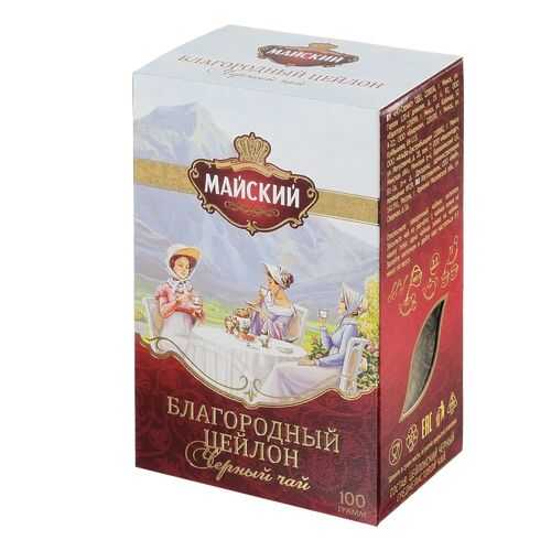 Чай черный Майский благородный цейлон 100 г в Магнолия