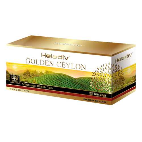 Чай черный пакетированный Heladiv GC vintage black tea 25 пакетиков в Магнолия