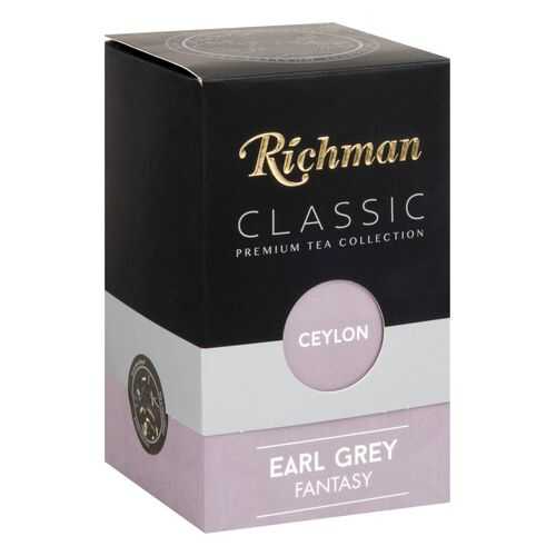 Чай черный Richman ceylon earl grey 100 в Магнолия