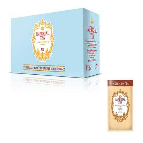 Чай черный с пряностями Imperial tea collection 500 пакетиков в Магнолия