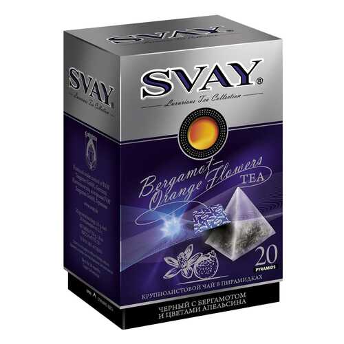 Чай черный Svay original bergamot 20 пакетиков в Магнолия