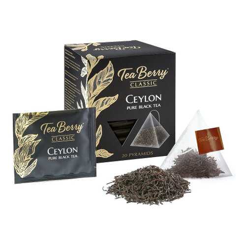 Чай черный Tea Berry Classic Цейлон 20 пак в Магнолия