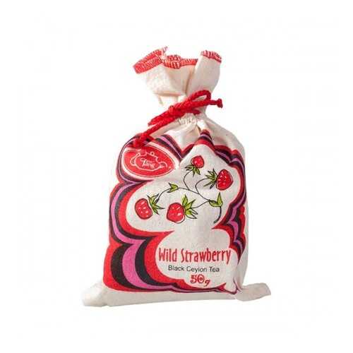 Чай черный Ти Тэнг wild strawberry 50 г в Магнолия