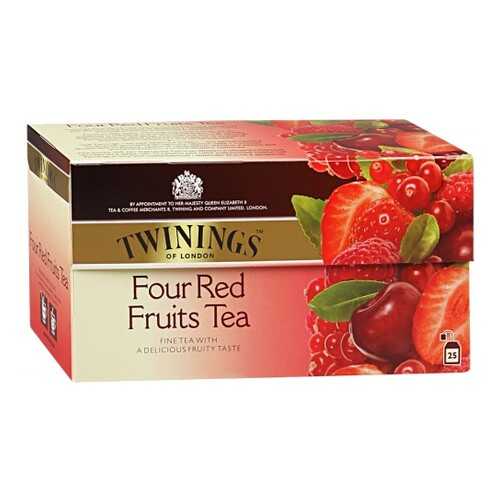 Чай черный Twinings четыре красные ягоды 25 пакетиков в Магнолия
