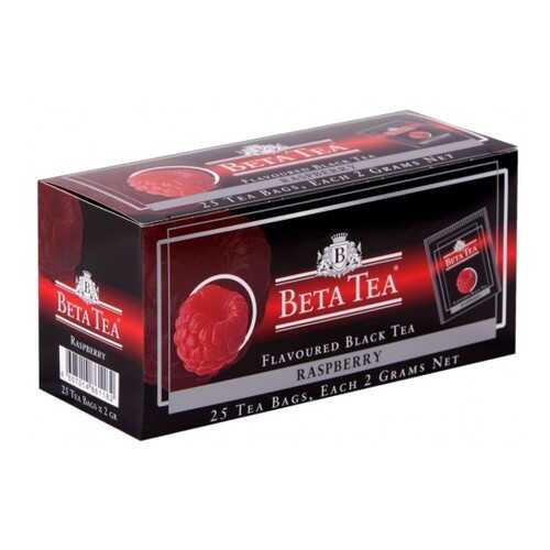 Чай черный в пакетиках для чашки Beta Tea малина 25*2 г в Магнолия