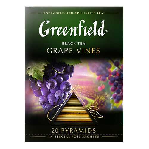 Чай черный в пирамидках Greenfield Grape Vines 20 пакетиков в Магнолия