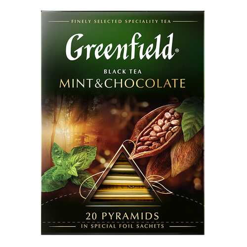 Чай черный в пирамидках Greenfield Mint & Chocolate 20 пакетиков в Магнолия