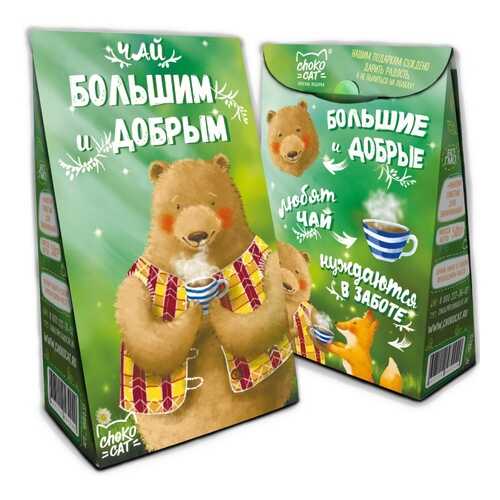 Чай Chokocat из серии Пирамидка Большим и добрым! , чёрный листовой с добавками, 50 гр в Магнолия