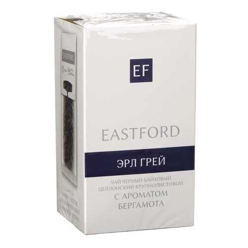 Чай Eastford Эрл грей, черный листовой ароматизированный, 12 пакетиков в Магнолия