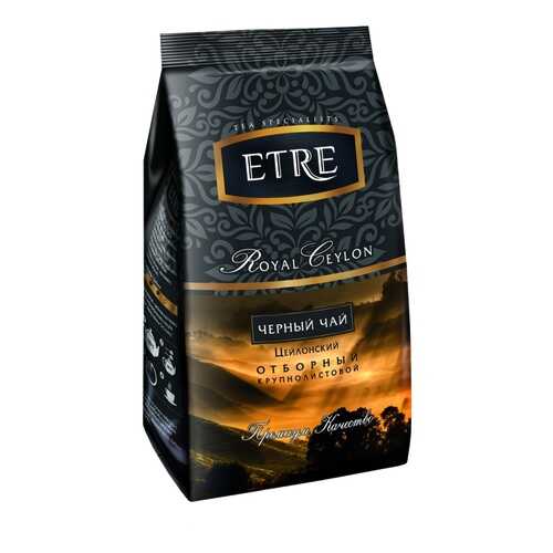 Чай Etre Royal Ceylon, черный, 200 гр в Магнолия