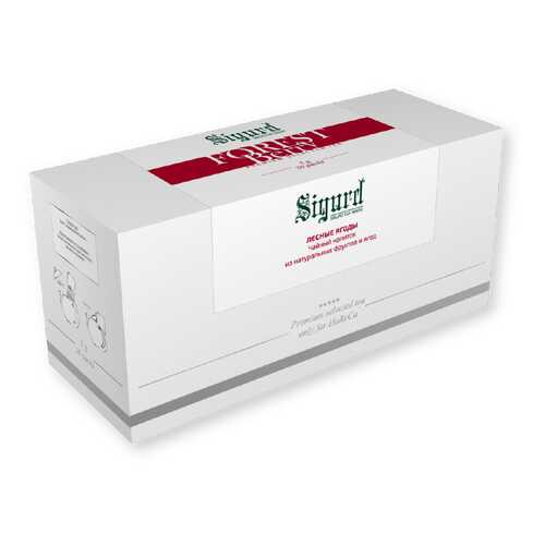 Чай фруктовый Sigurd forest berry лесные ягоды 20 пакетиков в Магнолия