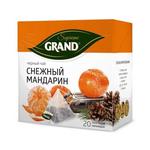 Чай Grand Снежный Мандарин, черный с добавками, 20 пирамидок в Магнолия