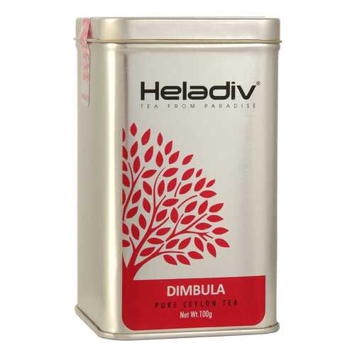Чай Heladiv Dimbula tea в Магнолия