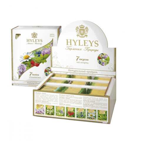 Чай Hyleys Гармония природы | 7 Вкусов, ассорти, 100 пакетиков по 1,5 гр в Магнолия