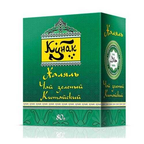 Чай Императорский черный байховый крупнолистовой классический цейлонский 80 г в Магнолия