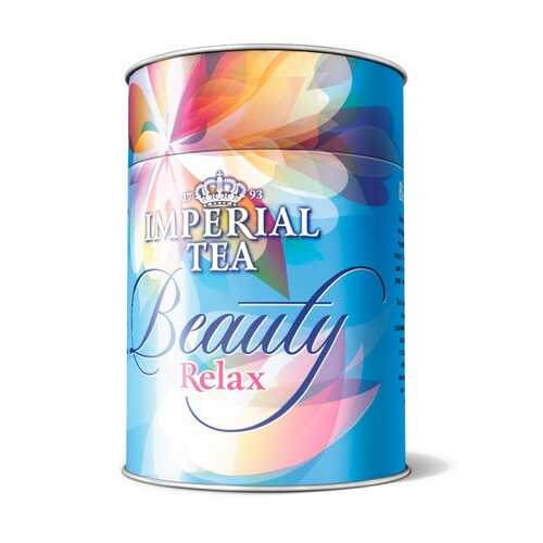 Чай Imperial Tea Beauty Relax черный с добавками 100 г в Магнолия