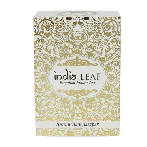 Чай India leaf Английский завтрак, черный среднелистовой, 100 гр в Магнолия