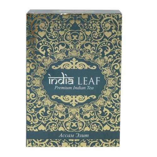 Чай India leaf Ассам элит, черный среднелистовой, 100 гр в Магнолия