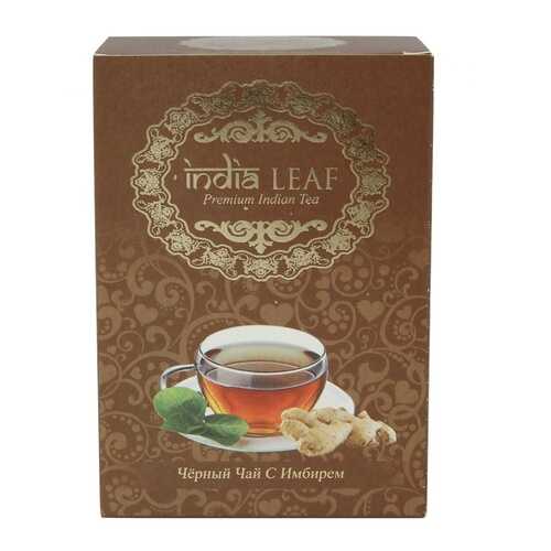 Чай India leaf Черный чай с имбирем, среднелистовой, 100 гр в Магнолия