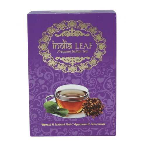 Чай India leaf Микс, микс черного и зеленого чая с добавками, 100 гр в Магнолия