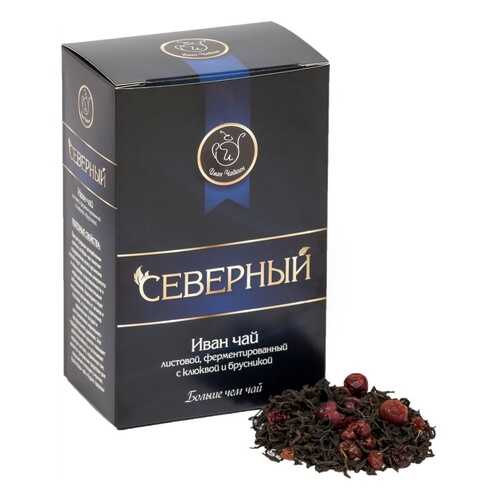 Чай Иван Чайкин Северный. Иван-чай с ягодами клюквы и брусники, крупнолистовой, 50 гр в Магнолия