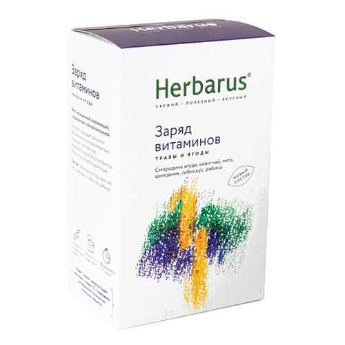 Чай из трав Заряд витаминов, листовой Herbarus 50 г в Магнолия