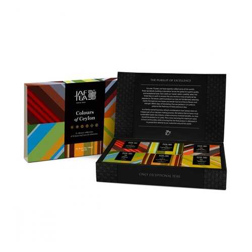 Чай Jaf Tea Colours of Ceylon набор 6 видов по 30 г в Магнолия