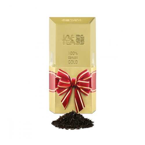 Чай Jaf Tea Golden Brick черный листовой сорта FBOPF ExSp1 с типсами в Магнолия