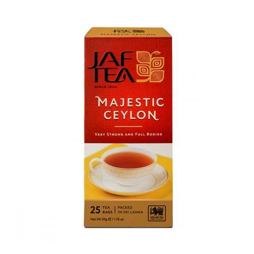 Чай Jaf Tea Majestic Ceylon черный 25 пакетиков в Магнолия