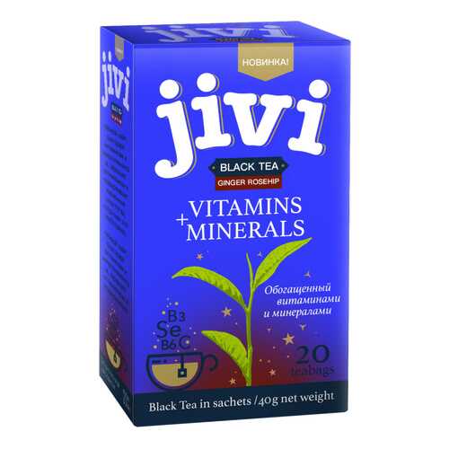Чай Jivi Black tea Ginger Rosehip, черный с добавками, 20 пакетиков в Магнолия