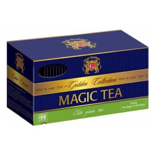 Чай Magic Brothers Golden Collection, зелёный цейлонский, 25 пакетиков в Магнолия