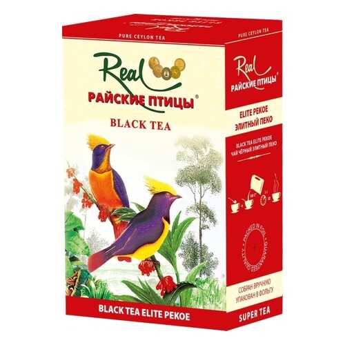 Чай Real Райские Птицы Elite Pekoe черный листовой 250 г в Магнолия
