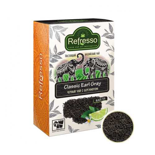 Чай Refresso Classic Earl Grey, среднелистовой черный, с добавками, 100 гр в Магнолия