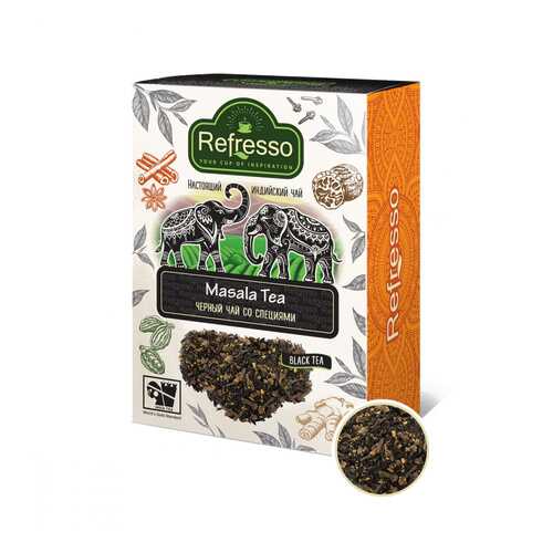 Чай Refresso Masala Tea, черный крупнолистовой, с добавками, 100 гр в Магнолия
